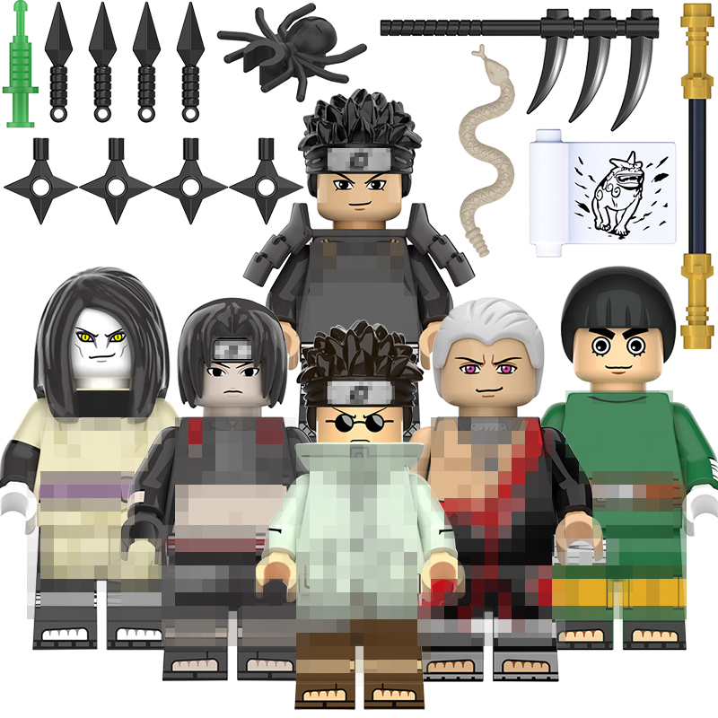 卡通人物益智男孩子拼装积木