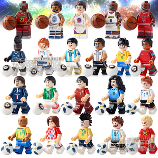 明星篮球世界杯足球赛詹姆斯库里科比乔丹贝克汉姆积木人仔玩具