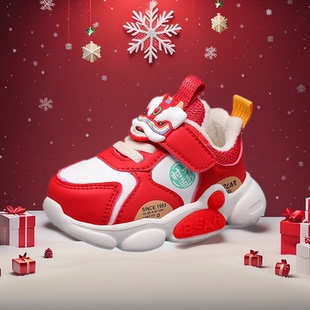 【醒狮龙年限定】杰米熊宝宝学步鞋加绒小童机能鞋红色汉服拜年鞋