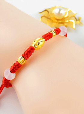 新款黄金转运珠路路通玉珠红绳编织手链本命年男女手串情人节送礼