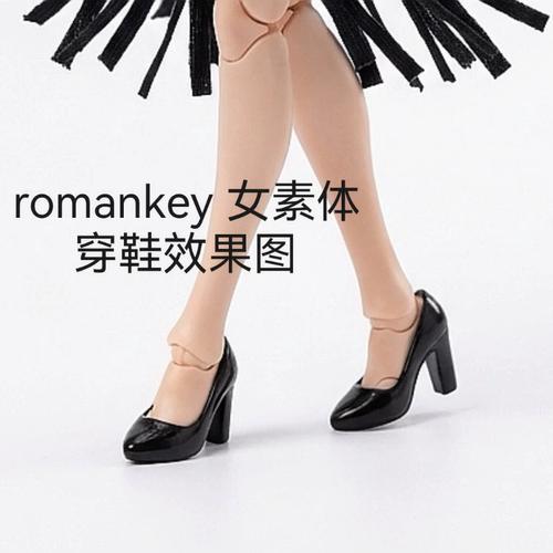romankey x cowl女素体1/12兵人衣服配件6寸超可动人偶鞋子高跟鞋