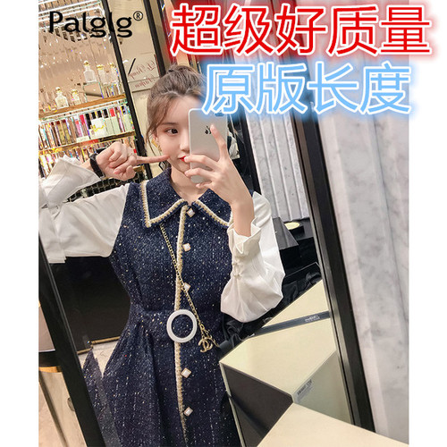 摩轩祺 MXZ700 摩轩祺 MXZ700