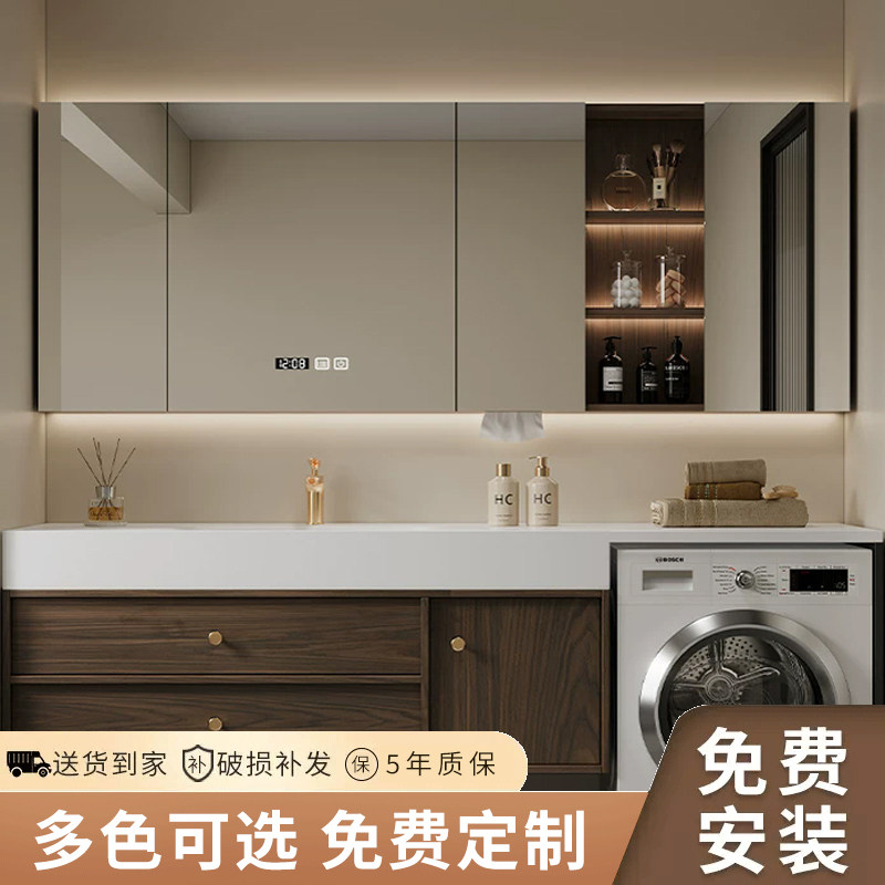 浴室单独智能镜柜卫生间挂墙式马桶延伸洗衣机实木镜箱大尺寸定制图片