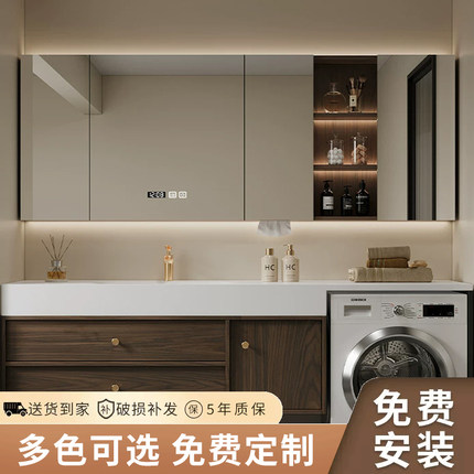 浴室单独智能镜柜卫生间挂墙式马桶延伸洗衣机实木镜箱大尺寸定制