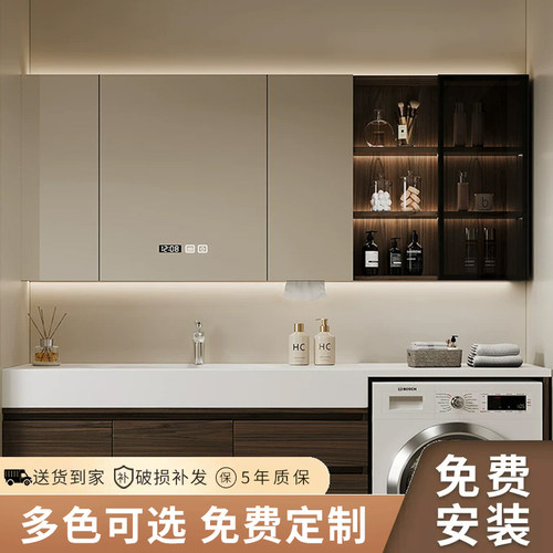 智能单独浴室镜柜卫生间挂墙式洗衣机马桶延伸玻璃门加大尺寸定制