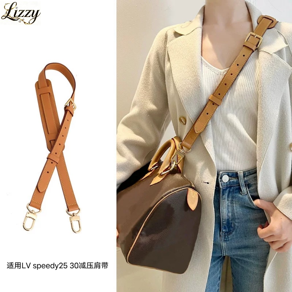 适用LV speedy25 30肩带老花枕头包包带改造可调节植鞣革包包带子