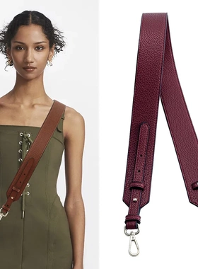 百搭肩带宽肩带女菜篮子包带印花斜挎包袋配件蓝色长款单肩荔枝纹