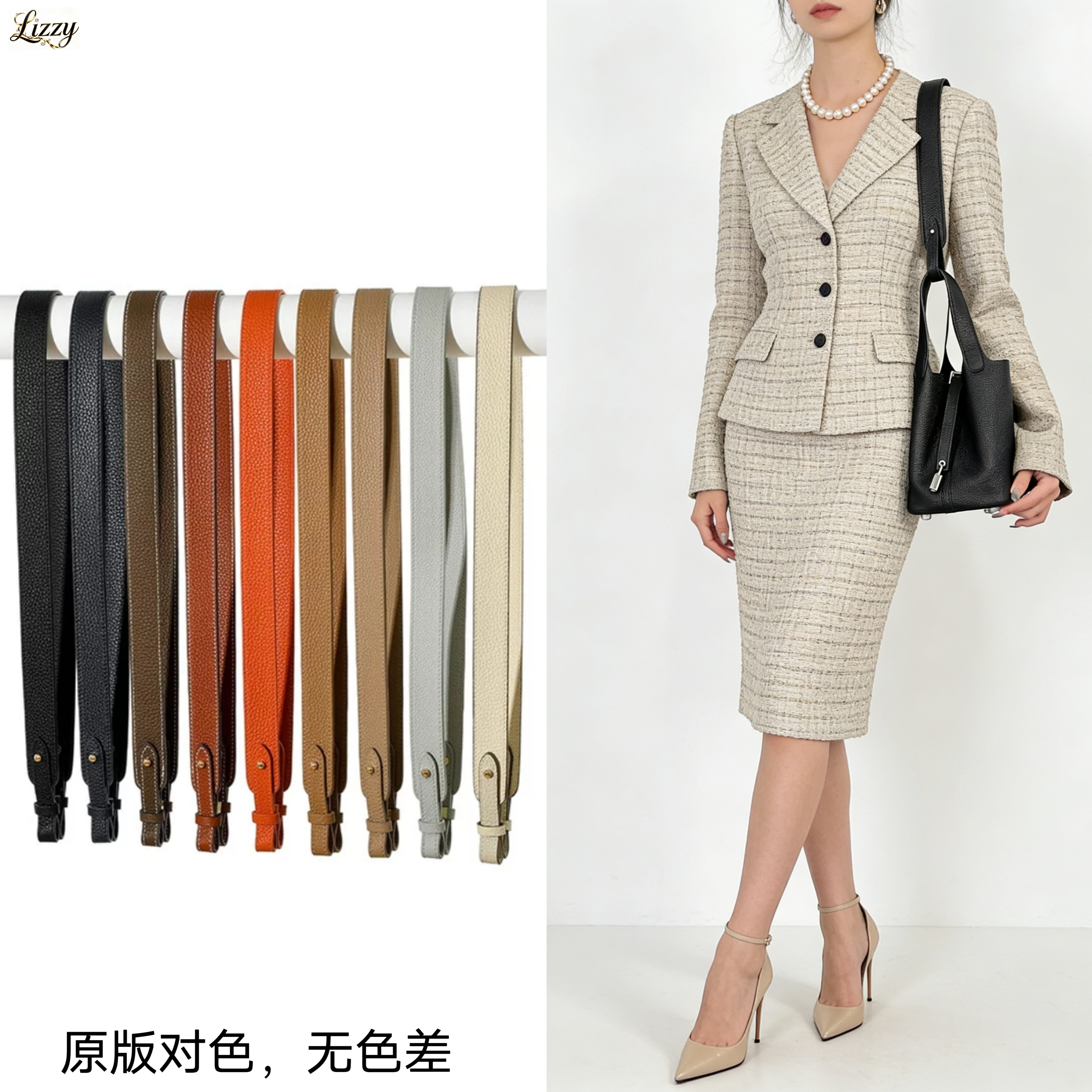 适用于爱马仕菜篮子包改造长肩带头层牛皮真皮宽带子包带单买配件,箱包皮具/热销女包/男包,包袋配件,淘宝优惠券,粉丝福利购,淘宝优惠卷