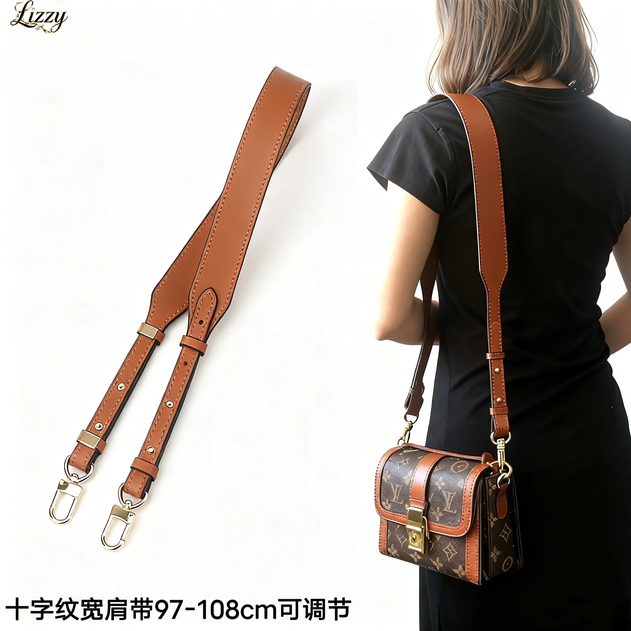 十字纹包带配件女包包带子改造单肩斜挎宽包带牛皮可调节包包肩带
