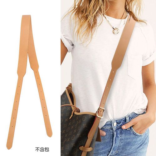 适用LV包带carryall肩带单肩斜挎替换带老花托特仿牛皮改造宽包带