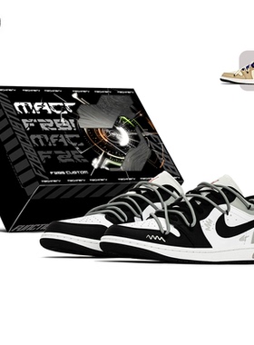 FZBB STUDIO Nike Air Jordan1涂鸦腰果花运动板鞋553558-165