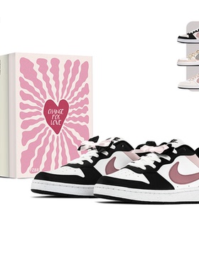 FZBB STUDIO Nike Court Low粉墨玫瑰百搭通勤休闲板鞋HF0742-161