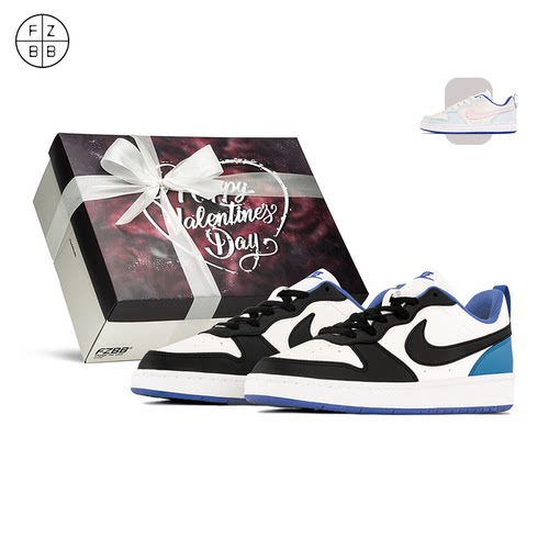 FZBB STUDIO Nike Court Borough Low日常百搭运动板鞋DV5456-300