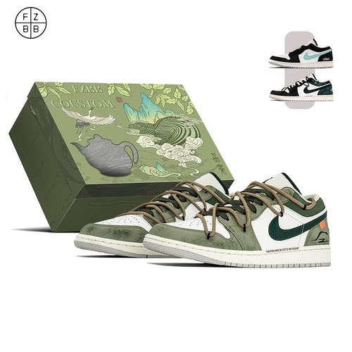 FZBB STUDIO Nike Air Jordan1国风复古新中式运动板鞋FQ7687-300