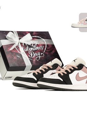 FZBB STUDIO Nike Air Jordan 1时尚黑粉百搭运动板鞋553560-053