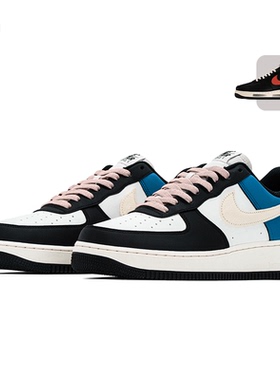 FZBB STUDIO Nike Air Force 1街头复古通勤百搭板鞋HQ4987-010