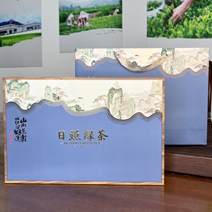 源头厂日照绿茶包装盒空盒简约高级感茶叶礼品盒国风通用款