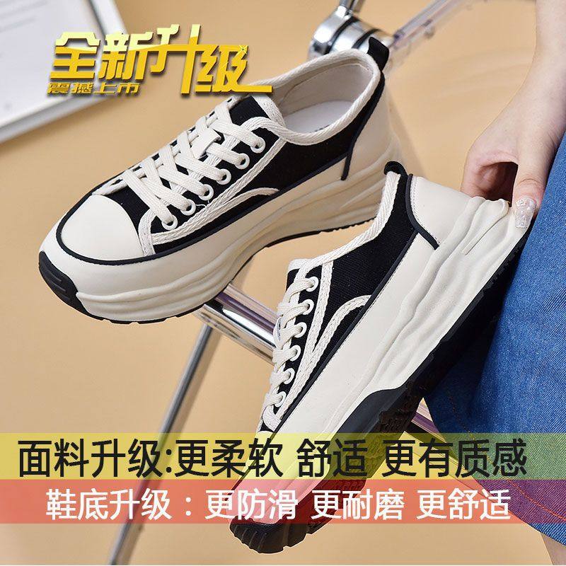 今年流行的帆布鞋女款2025新款女士夏季休闲薄款小白鞋百搭配裙子