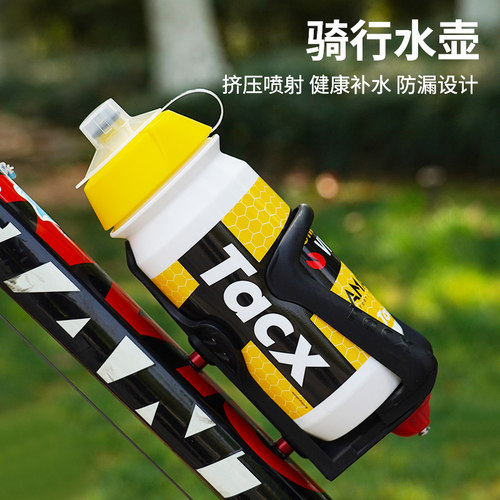 自行车水壶山地公路车专用