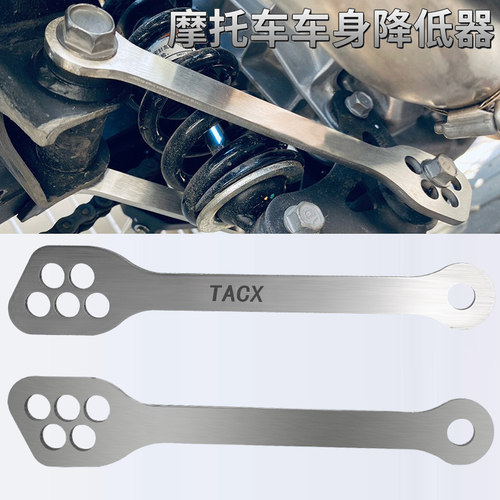 可降低3cm左右