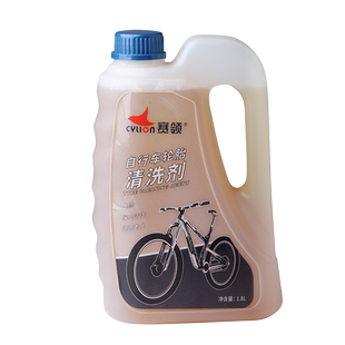 CYLION赛领自行车轮胎清洗剂外胎养护保养剂延缓老化轮胎保护喷剂