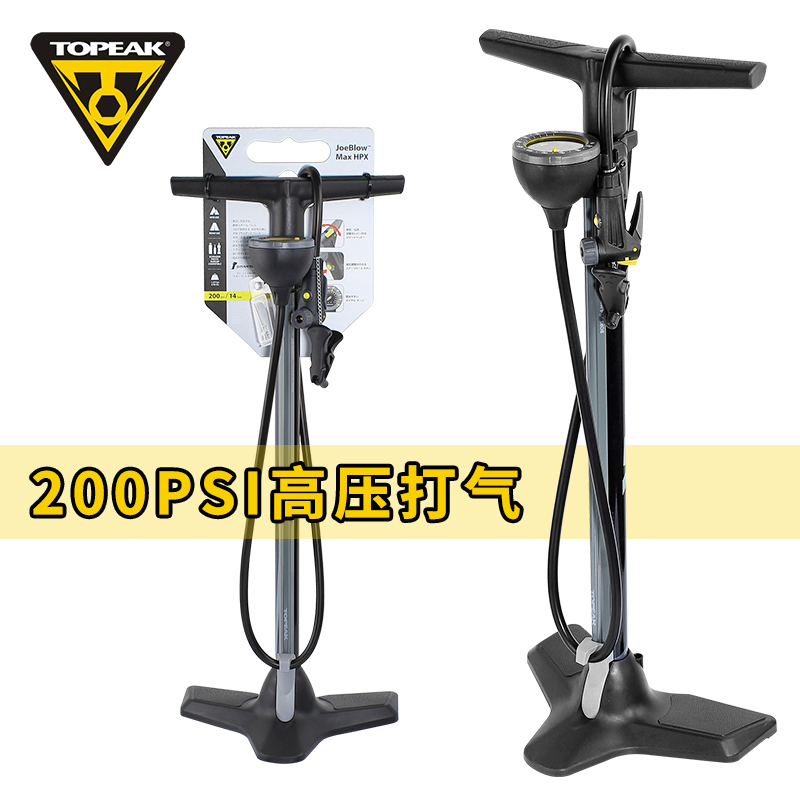 Topeak自行车打气筒家用落地脚踩立式高压带气压表充气筒TJB-HPX