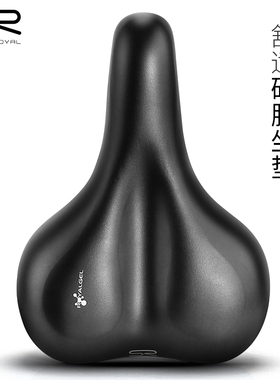 意大利SELLE ROYAL自行车坐垫公路车硅胶中空鞍座SR山地车软坐垫