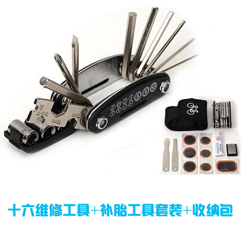 Outils pour vélo TACX - Ref 2281598 Image 4