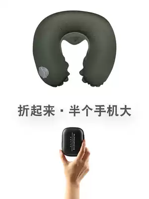 Inflatable U-shaped pillow Travel neck pillow Foldable portable blowing pillow Car aircraft student lunch break neck pillow