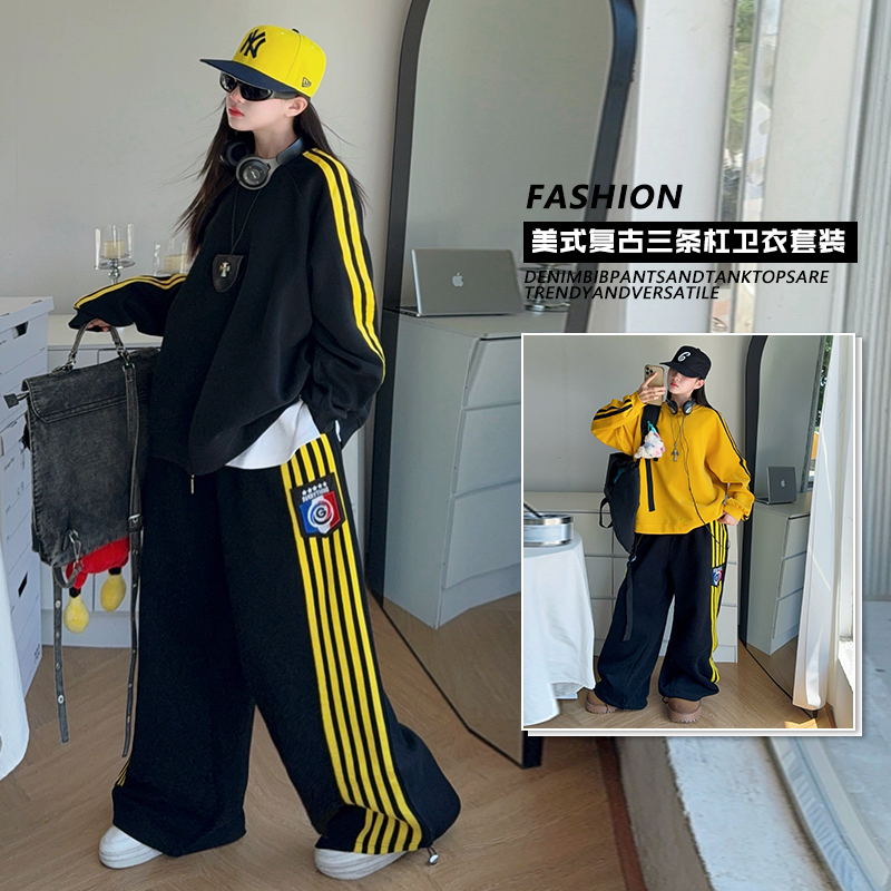 欧货时尚炸街运动服两件套女童2025秋季休闲卫衣束脚阔腿裤套装