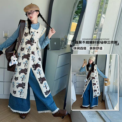 设计感叠穿背心连衣裙打底衫花边阔腿牛仔长裤女童2025春秋套装
