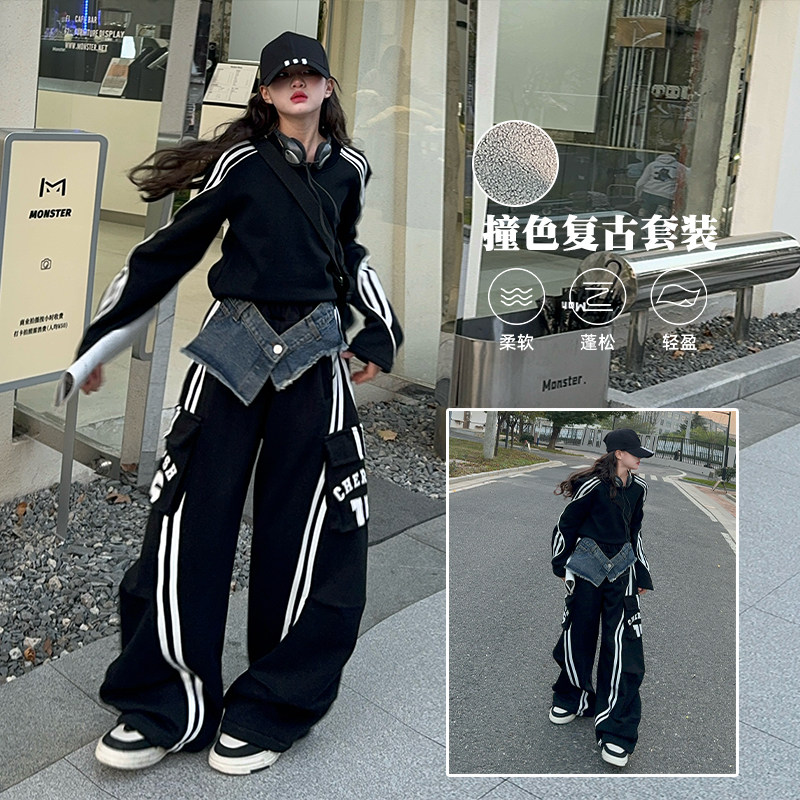 女童2025秋冬美式拼接牛仔条纹工装裤运动裤抽绳拖地休闲阔腿裤