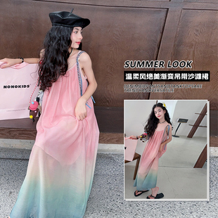 法式渐变吊带连衣裙2025女童夏季新款多巴胺绝美度假高级感沙滩裙