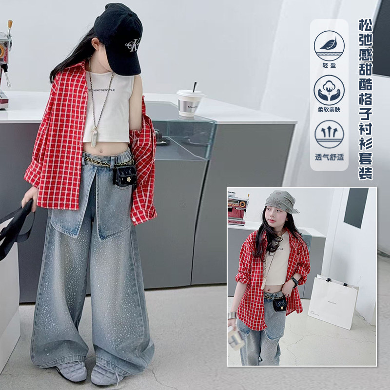 女童红色格纹衬衫2026春夏新款儿童长袖衬衣假两件烫钻牛仔裤套装