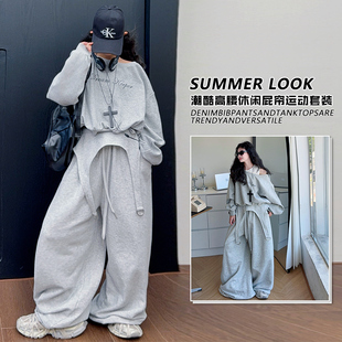 女童卫衣三件套2025春秋新款时髦洋气宽松高腰休闲屁帘运动套装