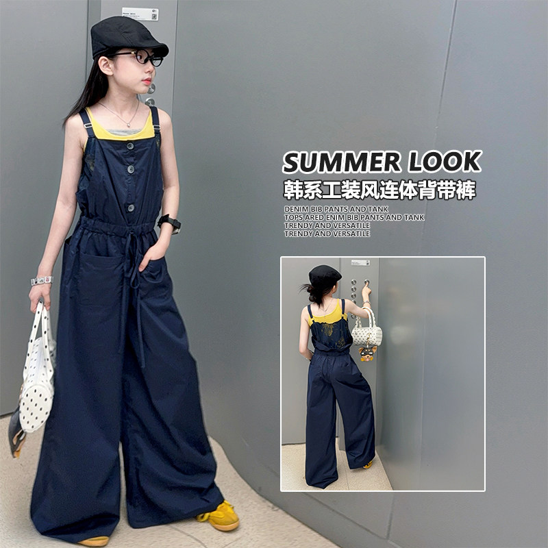 韩系工装风连体背带裤女童2026夏季新款时尚百搭长裤中大童两件套