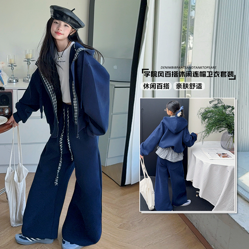 女童套装2025新款秋装洋气时髦运动服春秋季连帽拉链卫衣两件套潮