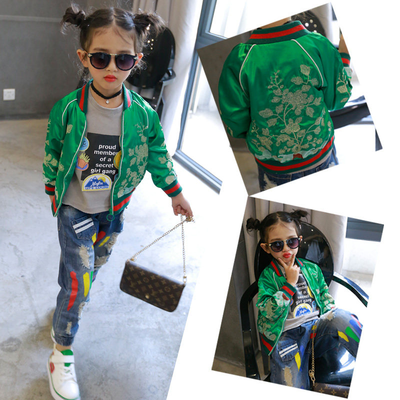 Blouson pour fille - Ref 2159806 Image 1