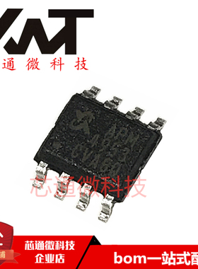全新原装进口 APM4953KC-TR APM4953 贴片SOP-8 MOS场效应管芯片