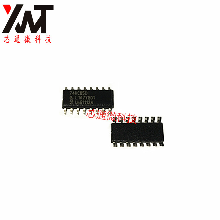 全新原装正品 74HC85D 74HC85 贴片SOP-16 4位数字比较器芯片