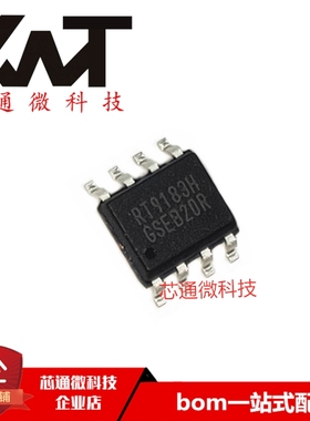 全新原装进口 RT9183HGS 贴片SOP-8 LED电源管理IC芯片 质量保证