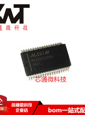 全新原装进口 MAX5952AUAX+T MAX5952AUAX SSOP-36封装 质量保证