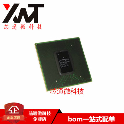 全新原装进口 BCM6362VKFEBG BCM6362 BGA封装 质量保证 可配单