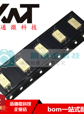 全新原装进口 TLP281GR TLP281 P281GR 贴片SOP-4 光电耦合器芯片