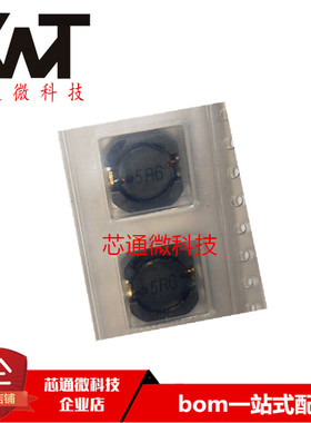 原装进口 B1179BS-5R6N=P3 丝印5R6 SMD封装 功率电感 质量保证