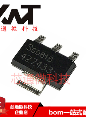 全新原装进口 TLE4274GSV33 427433 封装SOT-223 线性稳压器芯片