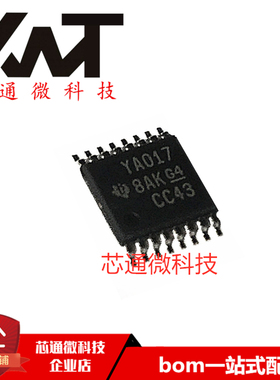全新原装进口 TS3A5017PWR 丝印YA017 TSSOP-16封装 模拟开关芯片