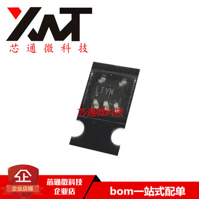 全新原装 LT1937ES5#TR 丝印LTYN SOT23-5 微功耗LDO稳压器芯片IC