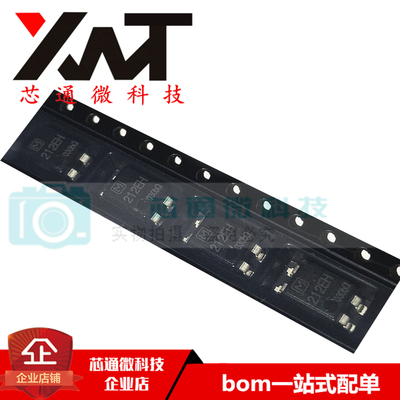 全新原装进口 AQY212EHAX 丝印212EH 贴片SOP-4 光电固态继电器