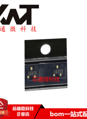 全新原装进口 DB3S308F0L 丝印4T SOT-523封装 质量保证 可配单